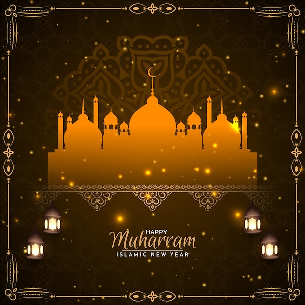 宗教的なムハッラム祭とイスラムの新年の背景ベクトル
