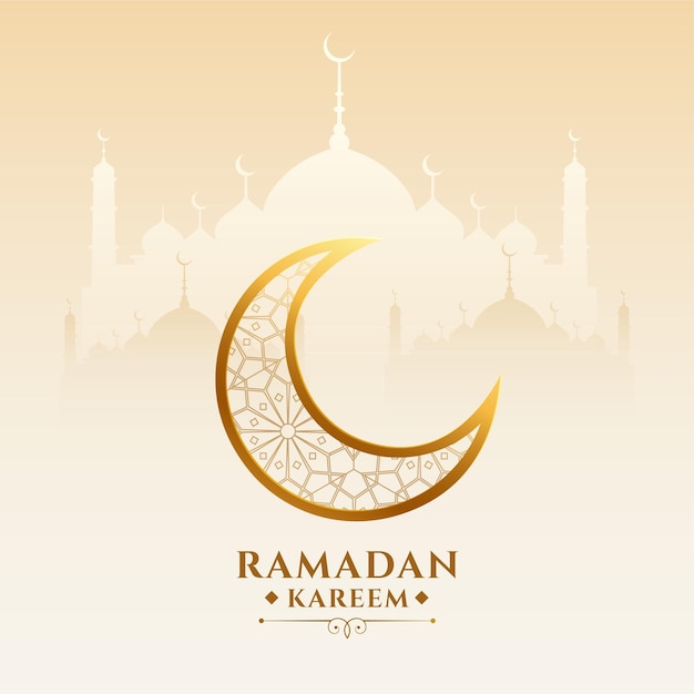 Vettore gratuito sfondo di celebrazione religiosa del ramadan kareem