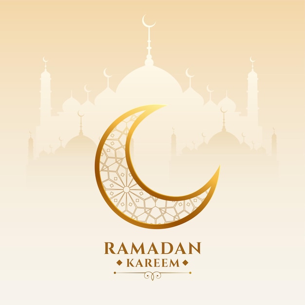 Религиозный фон празднования рамадана карима
