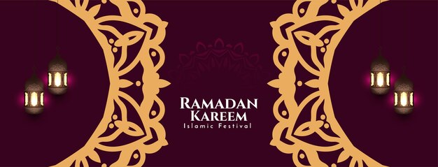 無料ベクター 宗教的なラマダンカリームイスラム祭バナーデザインベクトル