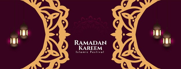 Religious Ramadan Kareem islamic festival banner design vector