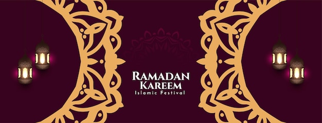 Религиозный вектор дизайна баннеров исламского фестиваля Рамадан Карим
