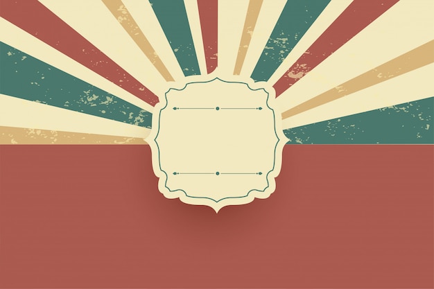 Free Vector retro sunburst rays in vintage colors