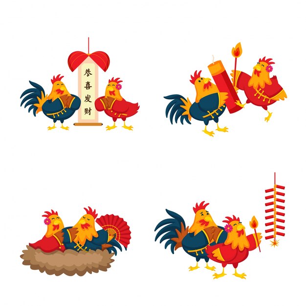 Romantic Cute Chinese New Year Rooster Couple Cartoon Character Illustration