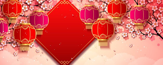 Romantic sakura background with hanging lanterns, lunar year banner