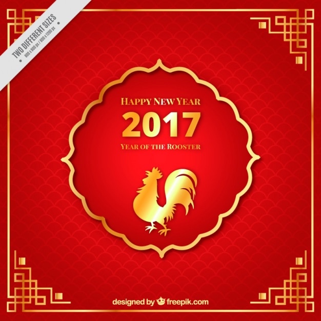 Rooster red chinese new year background