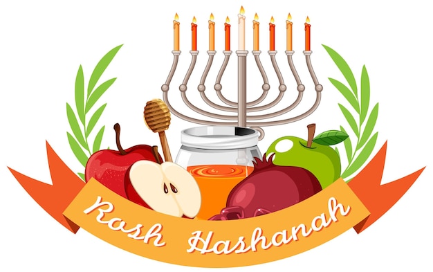 Vettore gratuito banner di rosh hashanah