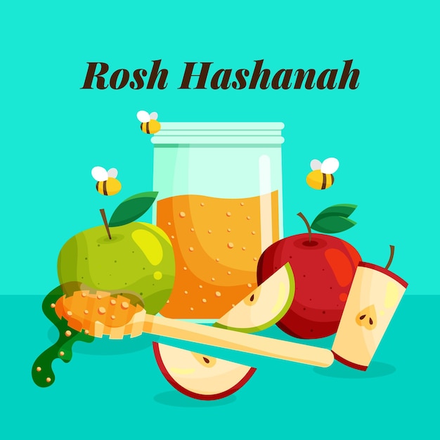 Vettore gratuito illustrazione di roshana hashanah