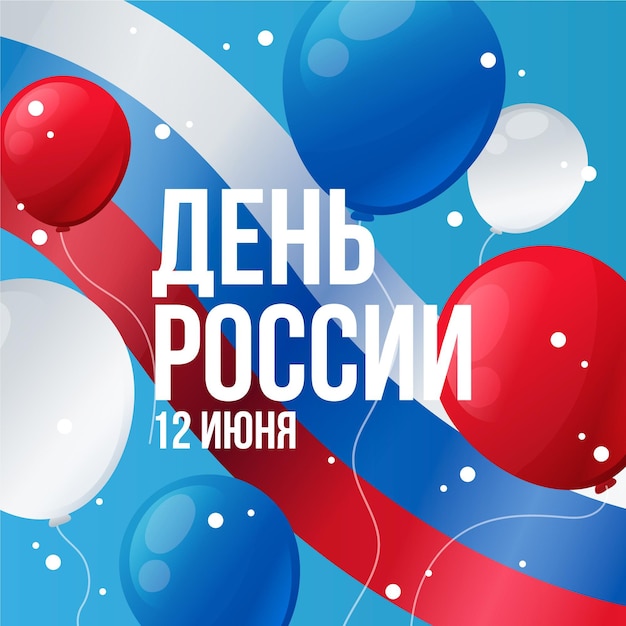 Russia day concept in flat design