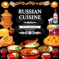 무료 벡터 러시아 요리 메뉴 블랙 보드 포스터