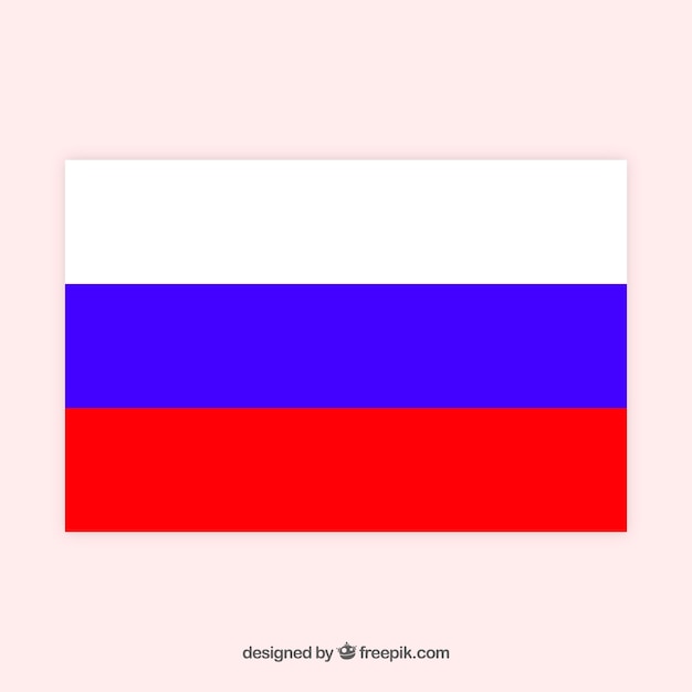 러시아 국기 배경