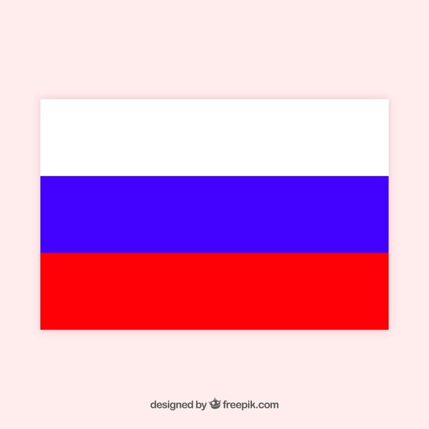 Фон российского флага