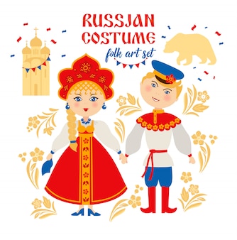 Русские люди в народном национальном костюме