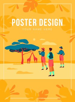 サファリ 画像 無料のベクター ストックフォト Psd サファリ 画像 無料のベクター ストックフォト Psd
