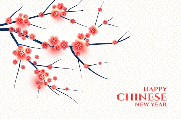 Sakura tree branch chinese new year greeting card