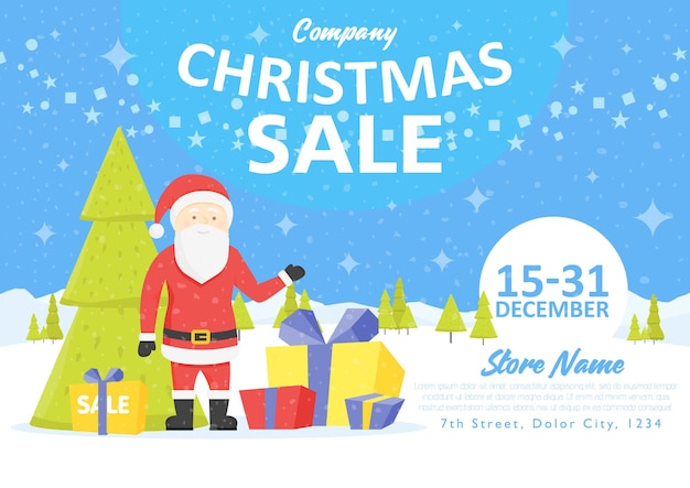 メリークリスマスのメールテンプレート 無料のベクター メリークリスマスのメールテンプレート 無料のベクター