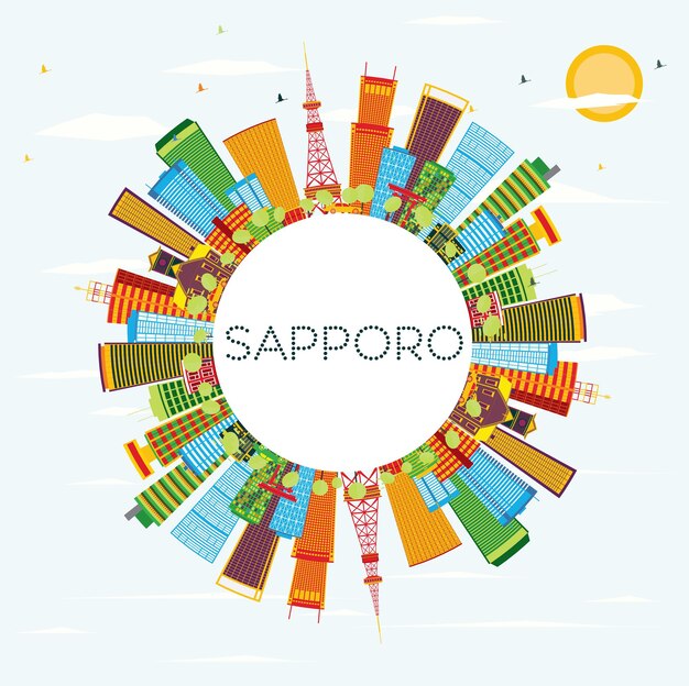 ピンクの背景で日本の有名なランドマーク 札幌旅行のコンセプト 紙カットイラスト プレミアムベクター