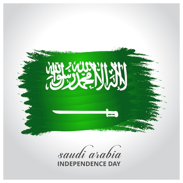 Saudi arabia independence day flag design