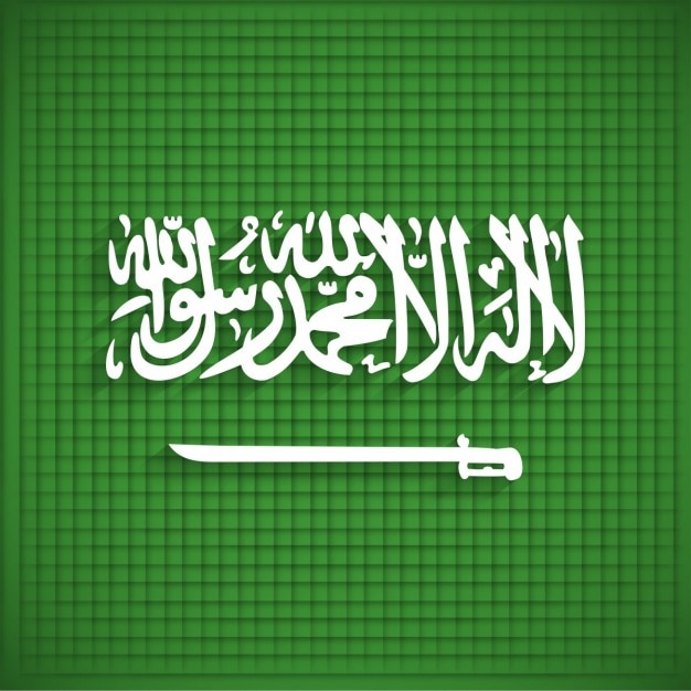 Saudi arabia independence day