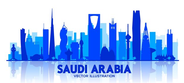 Силуэт горизонта Саудовской Аравии. Векторная иллюстрация. Концепция деловых поездок и туризма с современными зданиями. Изображение для баннера или веб-сайта.