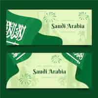 Free vector saudi national day banners set