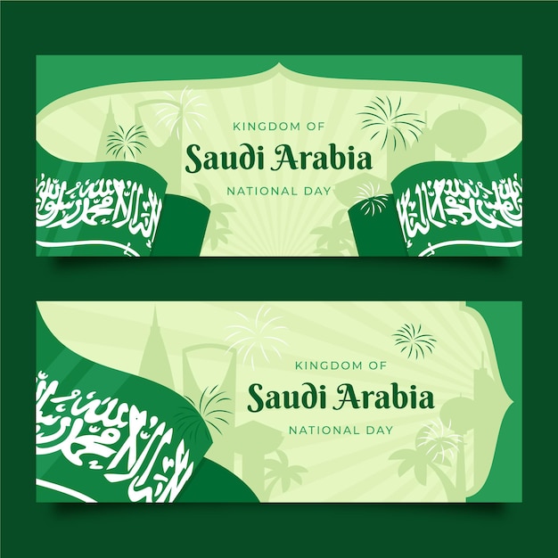 Free vector saudi national day banners set