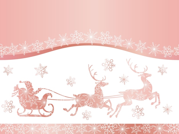 免费矢量无缝圣诞节圣诞老人和驯鹿的背景。水平重复。