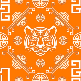 Seamless pattern with chinese new year 2022 zodiac year of the tiger sign with asian elements.