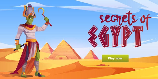 エジプトの秘密のコンピューターゲームメニューは、ピラミッドのある砂漠のエジプトの神とインターフェースし、今すぐプレイボタン