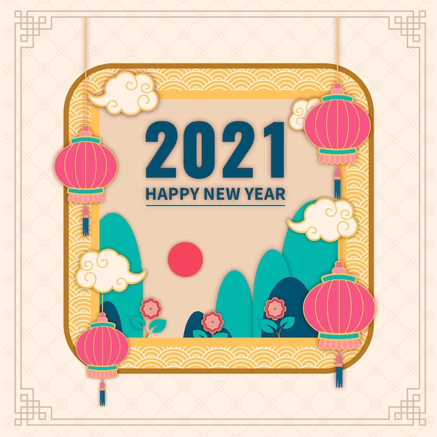 Free vector seollal korean new year in paper style