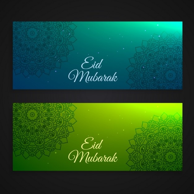 Free vector set of beautiful eid mubarak festival banners