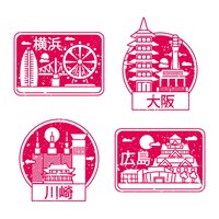 Free vector set of hand drawn city stamps