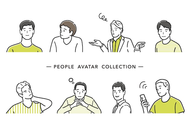 Set di avatar maschili illustrazione vettoriale semplici disegni al tratto isolati su sfondo bianco