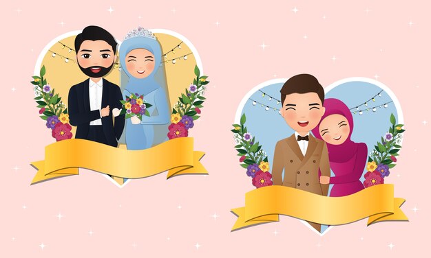 プレミアムベクター かわいいイスラム教徒のカップルのイラスト結婚式の招待状 イスラム教は日付を保存します