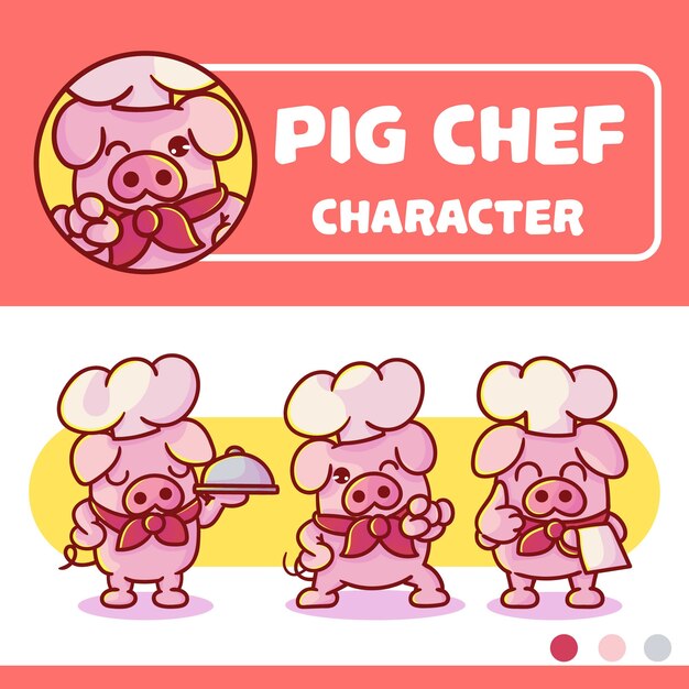 保育園の装飾のためのかわいい豚シェフイラスト プレミアムベクター