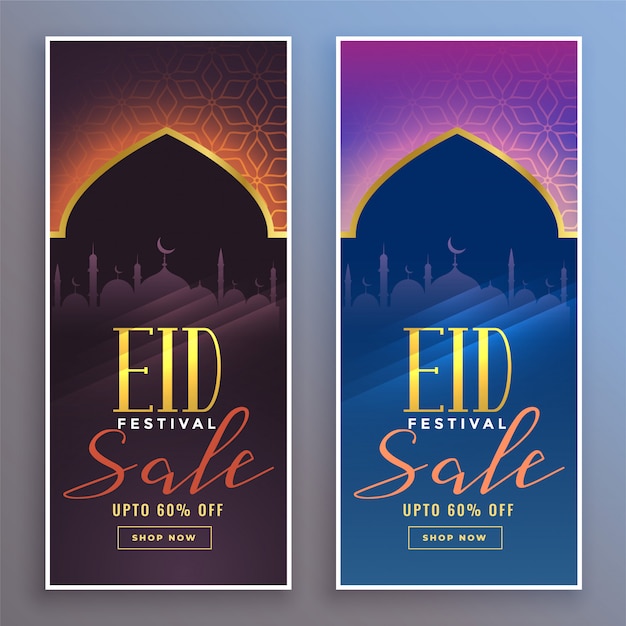 Бесплатное векторное изображение Набор праздничных баннеров на продажу