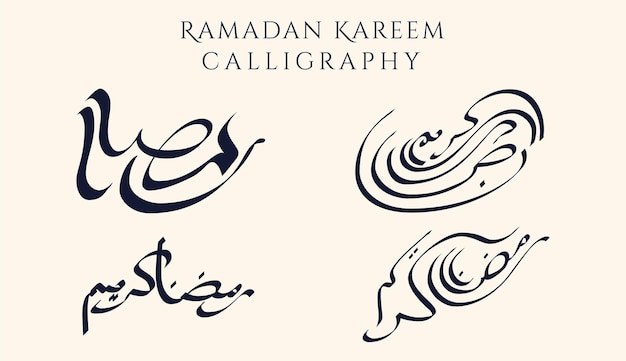 Set Ramadan kareem calligraphy