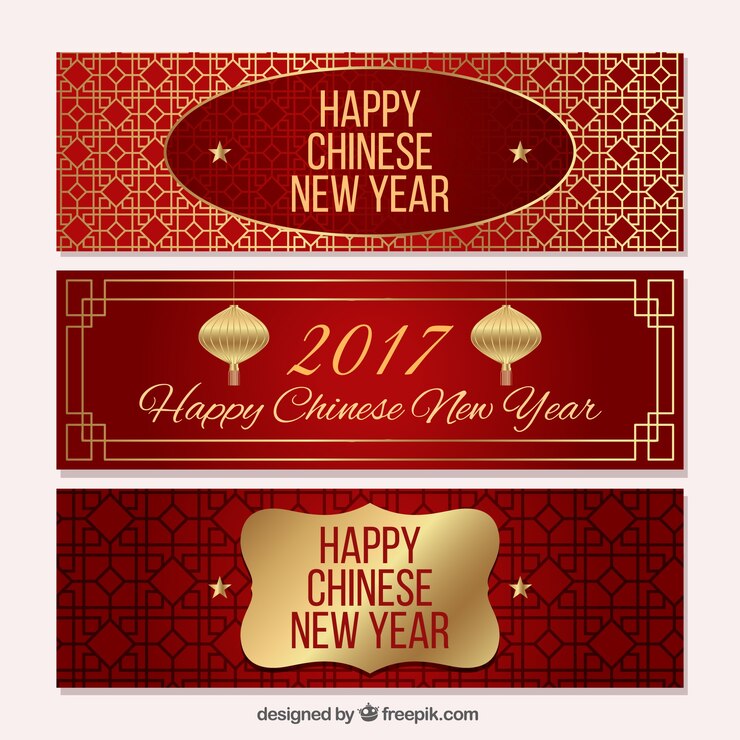 Free Vector set of three golden banners for chinese new year