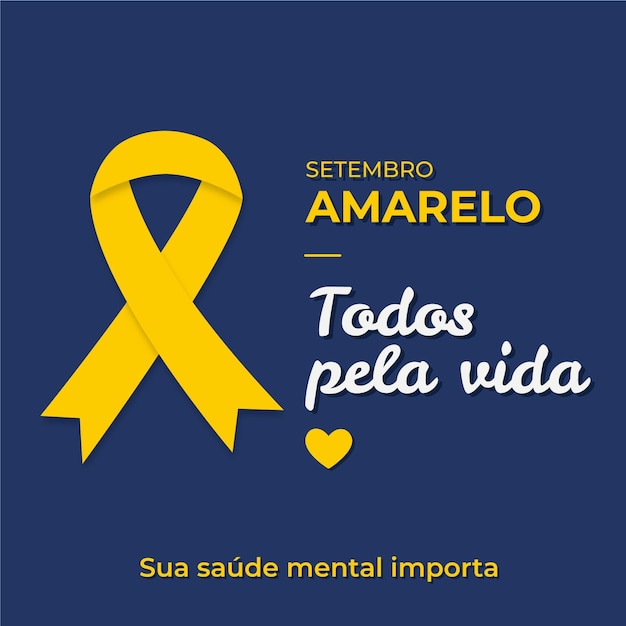 Setembro amareloデザイン