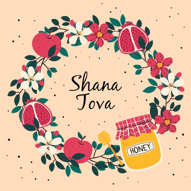 Vettore gratuito evento shana tova