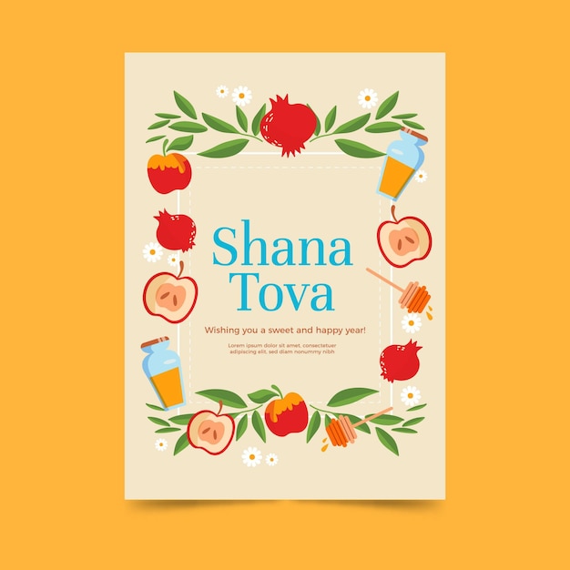 Vettore gratuito modello di biglietto di auguri shana tova