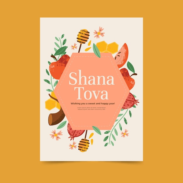 Vettore gratuito modello di biglietto di auguri shana tova