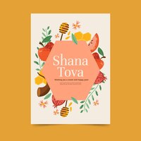 shana tova greeting card template