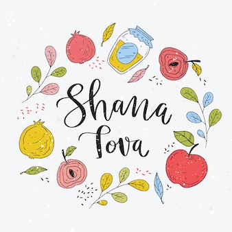 Shana tova lettering concept Free Vector
