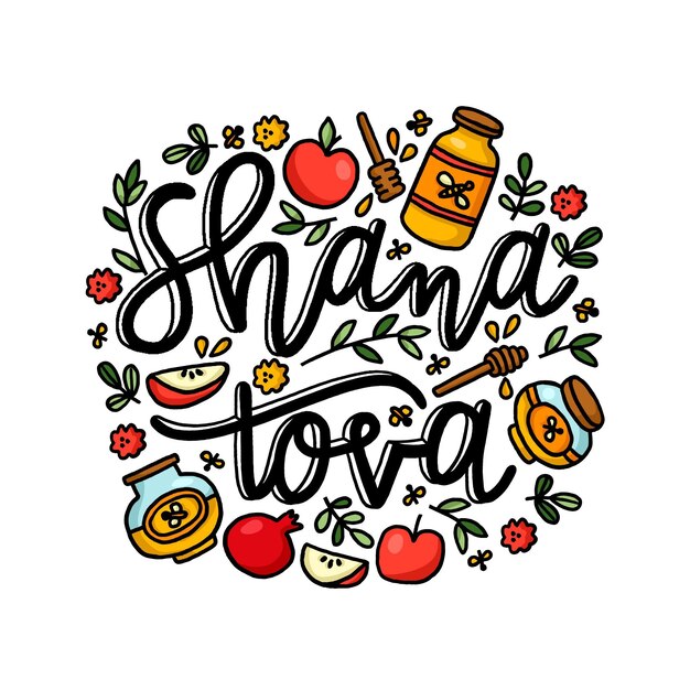 Shana Tova-기념일 로고가있는 글자