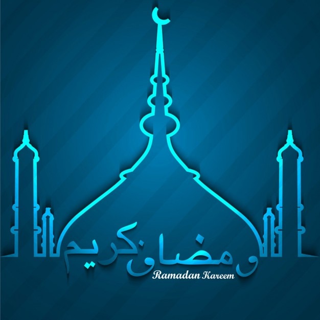 Shiny blue ramadan kareem background