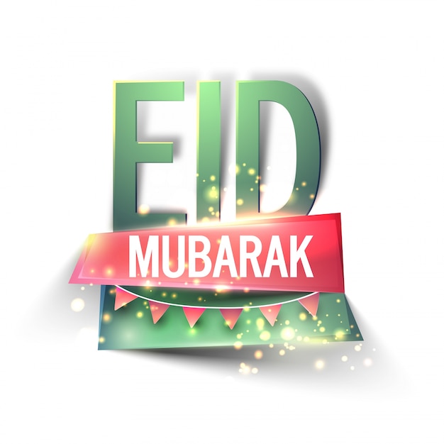 Free vector shiny eid mubarak background