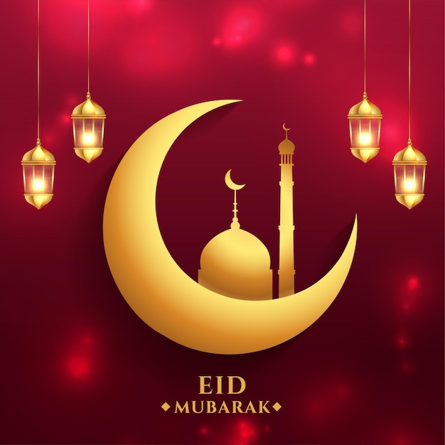 Shiny eid mubarak event background with islamic decoration