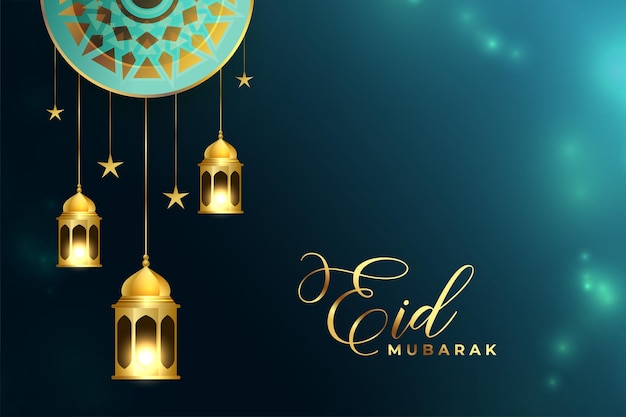 Free vector shiny eid mubarak invitation card with hanging lantern