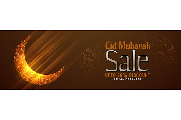 Бесплатное векторное изображение Блестящий eid mubarak moon design web banner